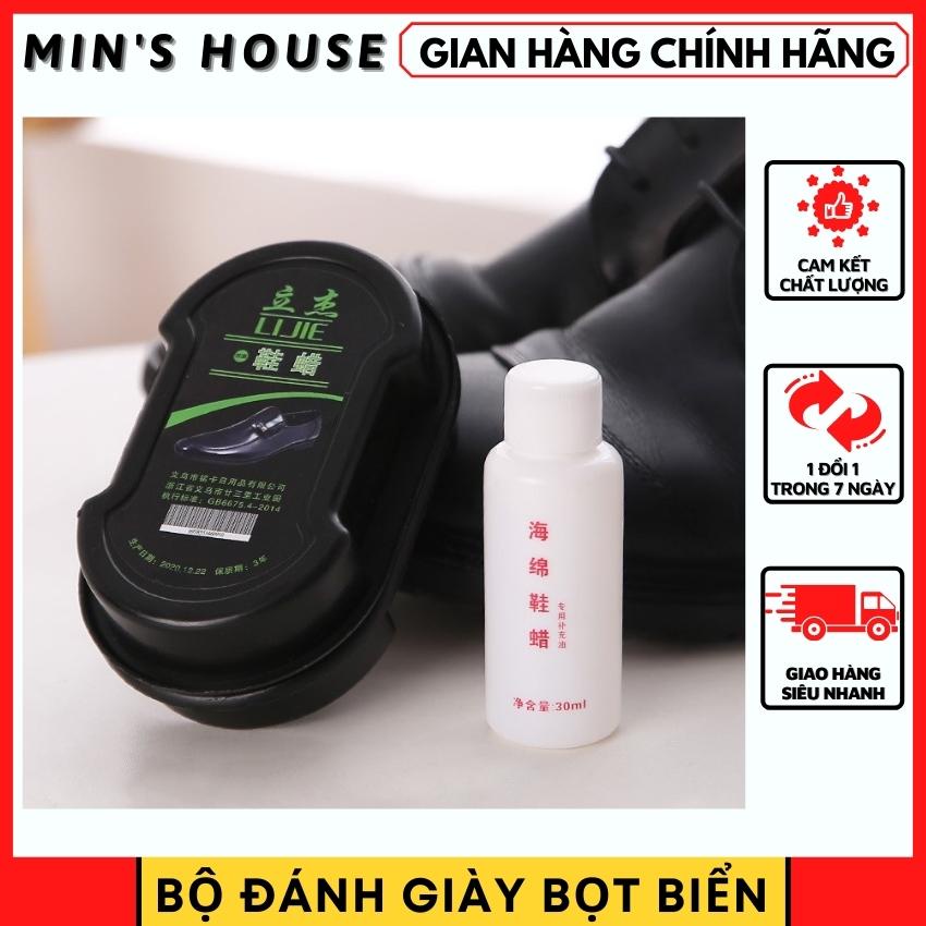 Bộ Bọt Biển Đánh Giầy, đồ Da Siêu Bóng Tặng Kèm Lọ Xi Đánh Bóng 30ml TMH05 [T-Min's House]