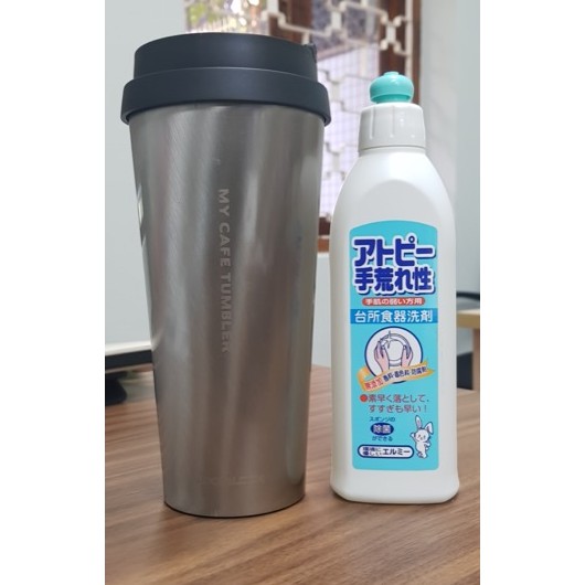 Nước rửa chén Elmie - Lành tính với da nhạy cảm - Hàng Nội địa Nhật Bản - Chai 300ml