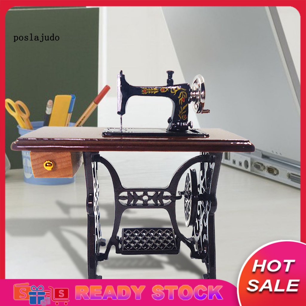 Đồ Chơi Mô Hình Máy May Mini Trang Trí Nhà Búp Bê