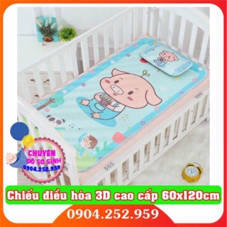 Chiếu lụa/chiếu điều hòa 3D trẻ em loại đẹp