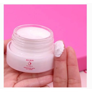 Kem dưỡng trắng sáng và giảm thâm nám ban ngày Senka White Beauty UV Cream 50g SPF 25 PA ++