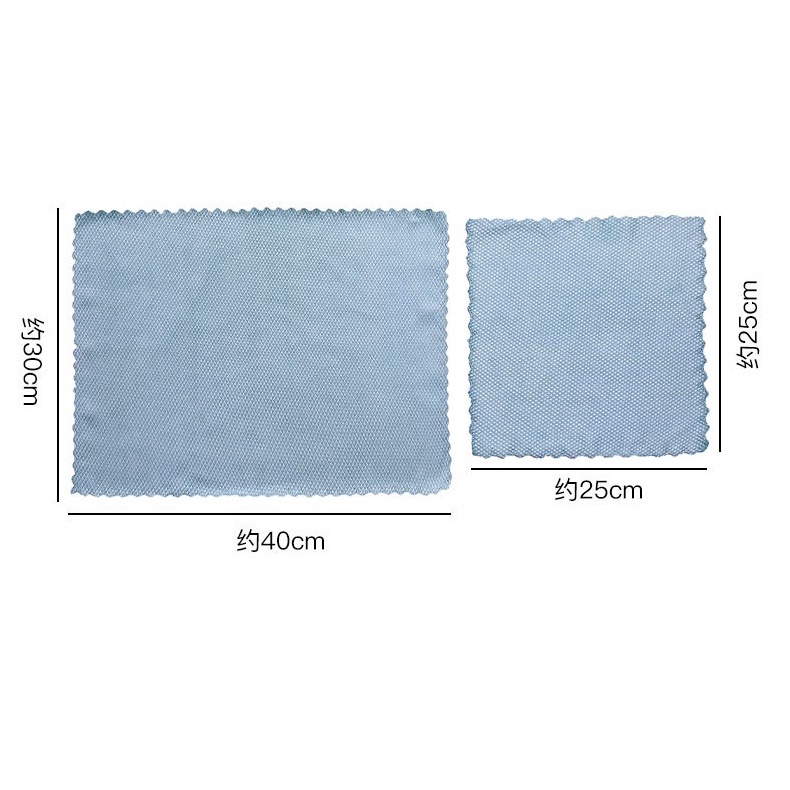 Khăn Vảy Cá Thấm Hút Nước Không Xù Lông Lau Nhà Bếp/ Bát đĩa/ Lau Kính đa Năng #C712
