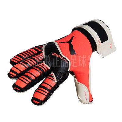 Sea Wolf chính hãng Puma One Grip1 trẻ em người lớn cắt thủ môn thủ môn găng tay