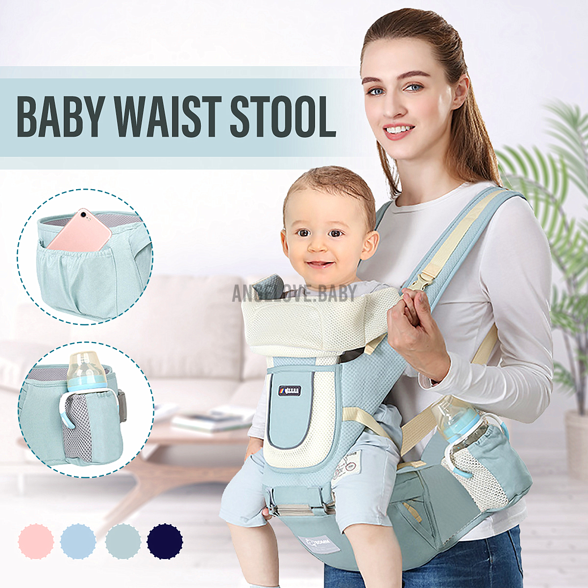 Adjustable Baby Carrier Waist Stool Hipseat Front Ergonomic Infant Waist Support