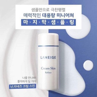 Trả hàng oder săn sale 64% - Nước cân bằng da Lanneige
