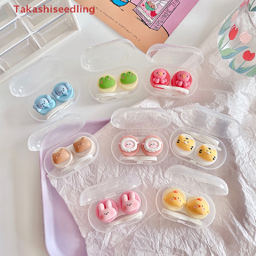 1 Hộp Đựng Kính Áp Tròng Hình Động Vật Dễ Thương