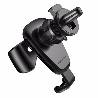 Baseus Gravity Car Mount