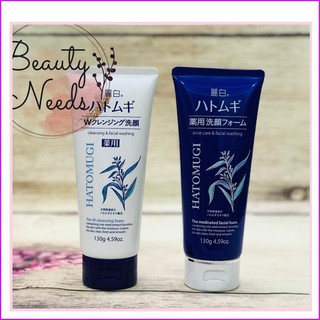 Sữa rửa mặt hatomugi Nhật Bản siêu sạch da 130ml