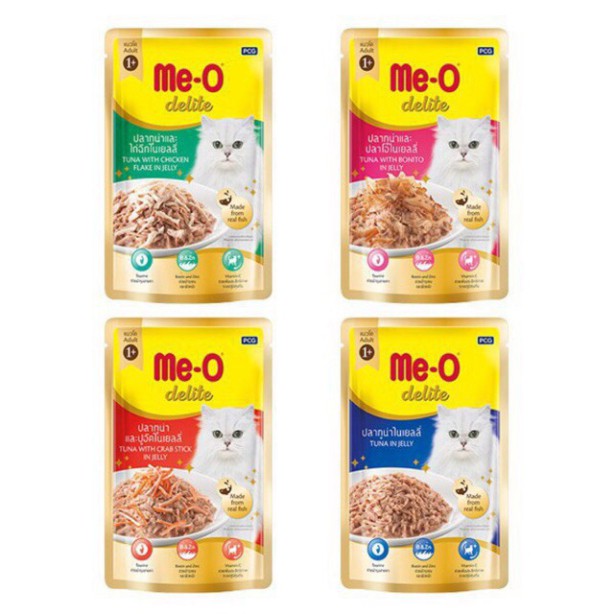 Pate mèo Me-O 80g hàng nhập khẩu Thái Lan đủ vị