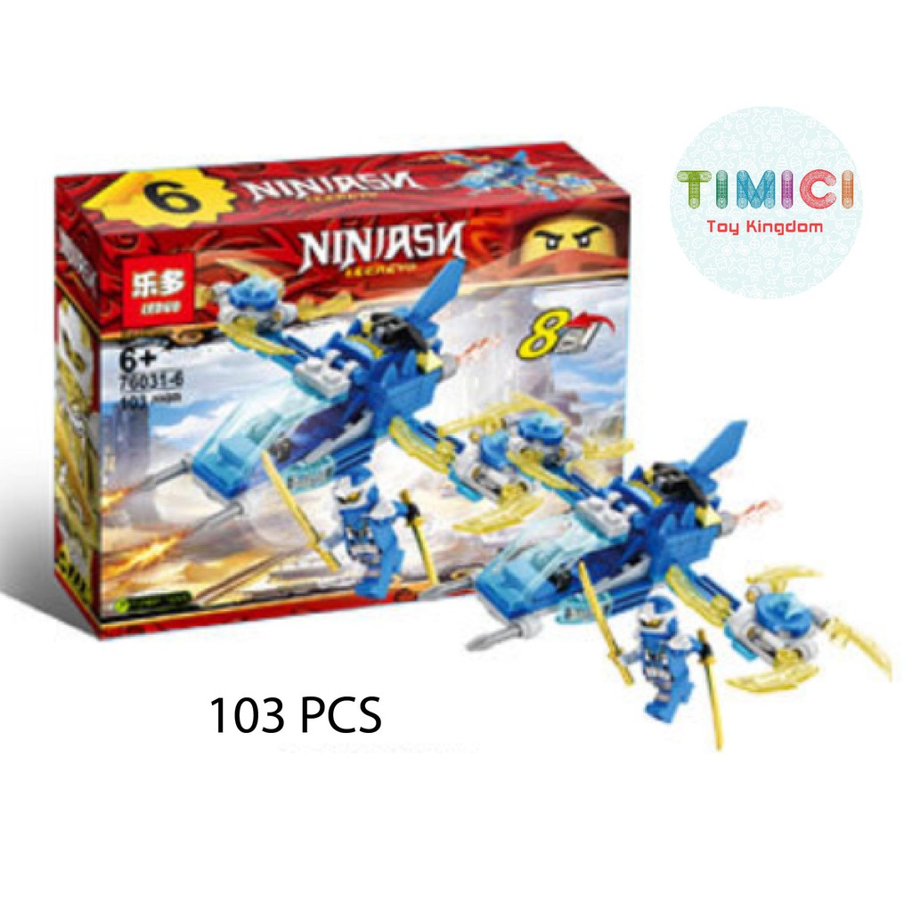 [LC029] Đồ chơi lego NINJASN LEGACY xếp hình &quot;8 IN 1&quot; cho bé phát triển trí thông minh