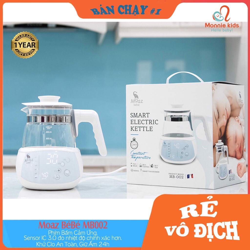 MÁY ĐUN NƯỚC ĐA NĂNG MOAZ BEBE MB002