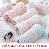 {HÀNG CAO CẤP}Khăn Tắm Lớn Xuất Nhật Gấu In Chìm Khổ 70x140