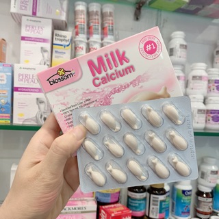 Canxi sữa Blossom dành cho bé từ 1 tháng tuổi. Loại 30 và 90v