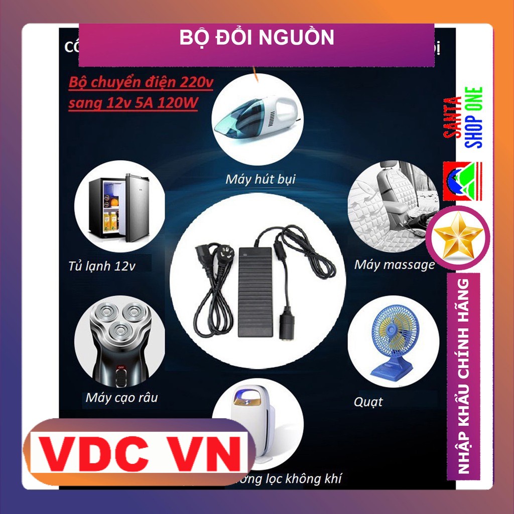 Bộ Adapter Chuyển Đổi Điện AC 220V Sang DC 12V Dùng Cho Máy Bơm, Máy Hút Bụi Ô Tô Xe Hơi 60W -VUADOCHOI