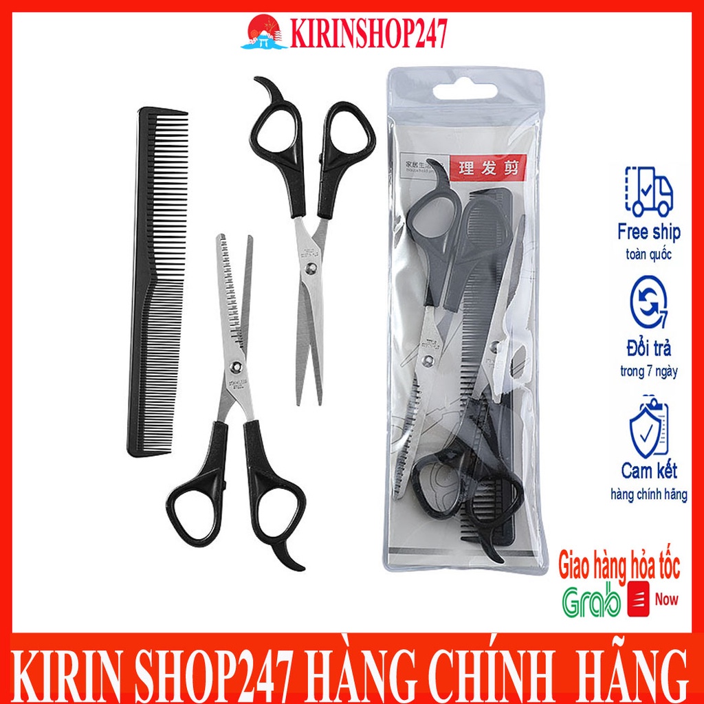 Bộ 2 Kéo Cắt Tóc Kèm Lược Dành Cho Các Salon Chuyên Nghiệp