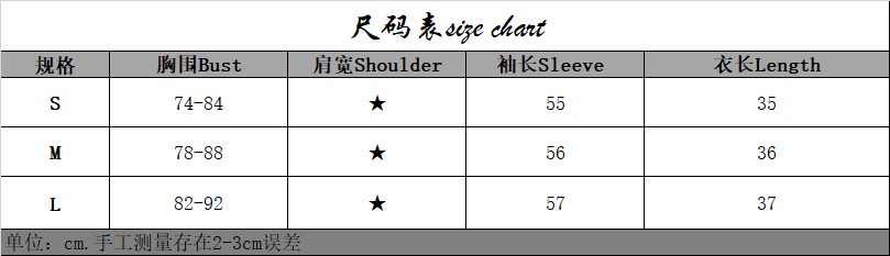 DUNEA Áo thun tay dài trễ vai phối lưới xếp ly thời trang dành cho nữ