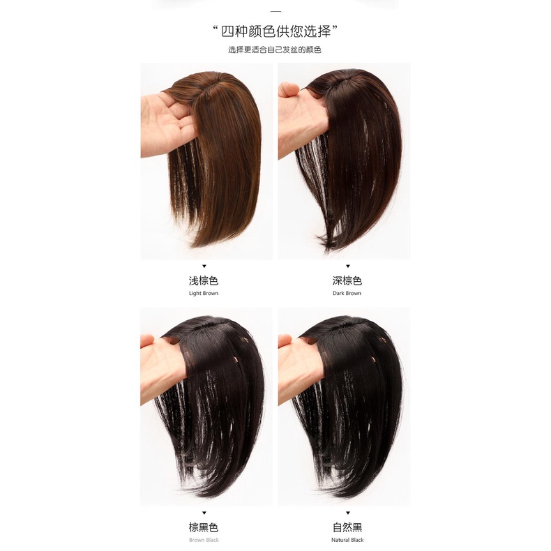 Tóc Giả Kẹp Che Hói, Che Tóc Bạc Ko Mái Loại Thẳng QiQiShop