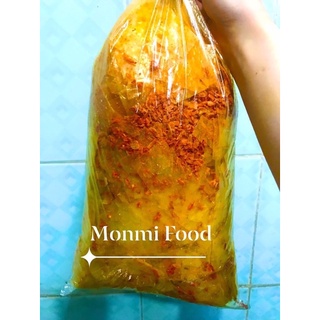 Bánh tráng Sate trộn sẵn