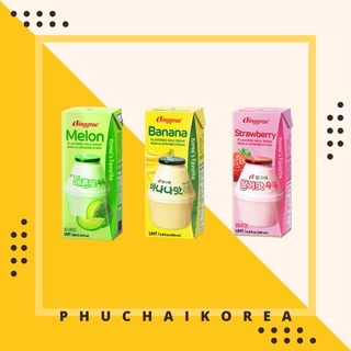 Sữa Binggrae Hàn Quốc (200ml*6 hộp) Sữa Trái Cây Hàn Quốc