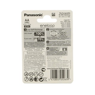 Pin sạc Eneloop vỉ 4 viên 1900MAH