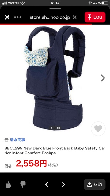 Địu nhật seconhand