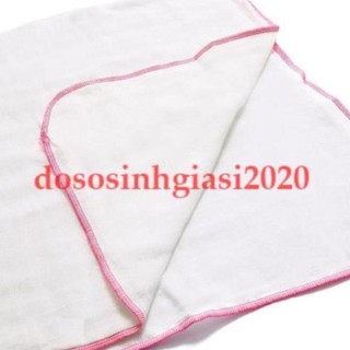 Set 2 khăn gạc tắm 4 ớp cao cấp con mèo