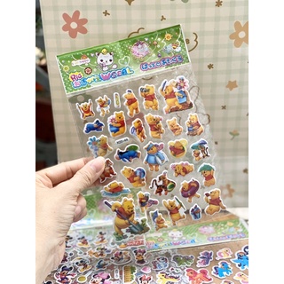 Sticker nổi bé trai bé gái