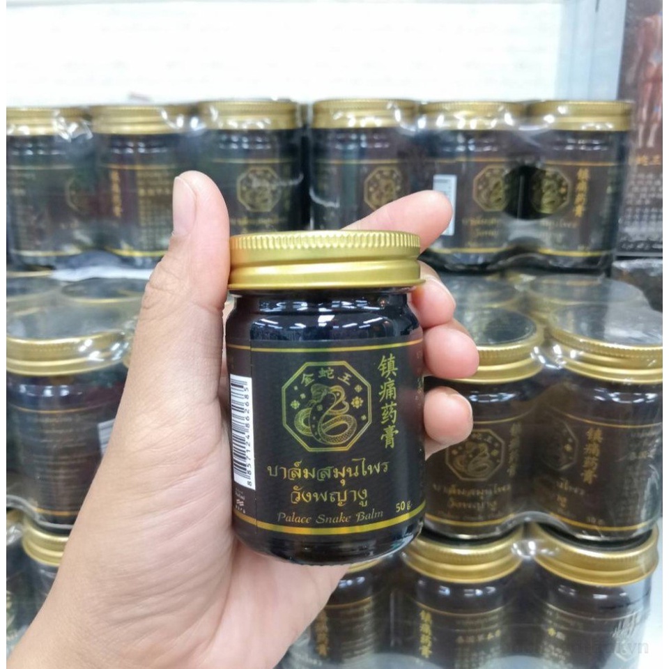 Dầu xoa bóp rắŉ thảo ḋược hoàng cung Palace Snack Balm Thailand