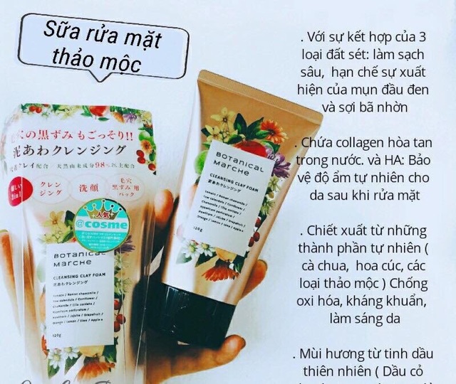 SỮA RỬA MẶT THẢO MỘC BOTANICAL MARCHE 120G NHẬT BẢN