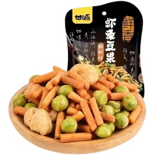 GÓI 40g SNACK QUE VỊ TÔM MIX ĐẬU HÀ LAN - ĐẬU PHỘNG GIÒN RỤM SIÊU NGON -