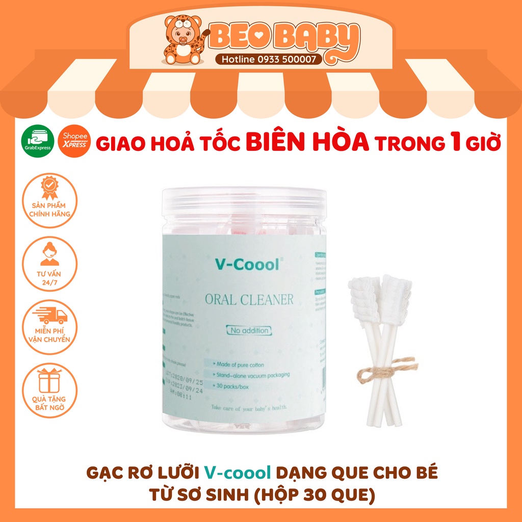 Gạc Rơ Lưỡi V-COOOL Dạng Que Cho Em Bé, Trẻ Em Sơ Sinh (Hộp 30 Que)