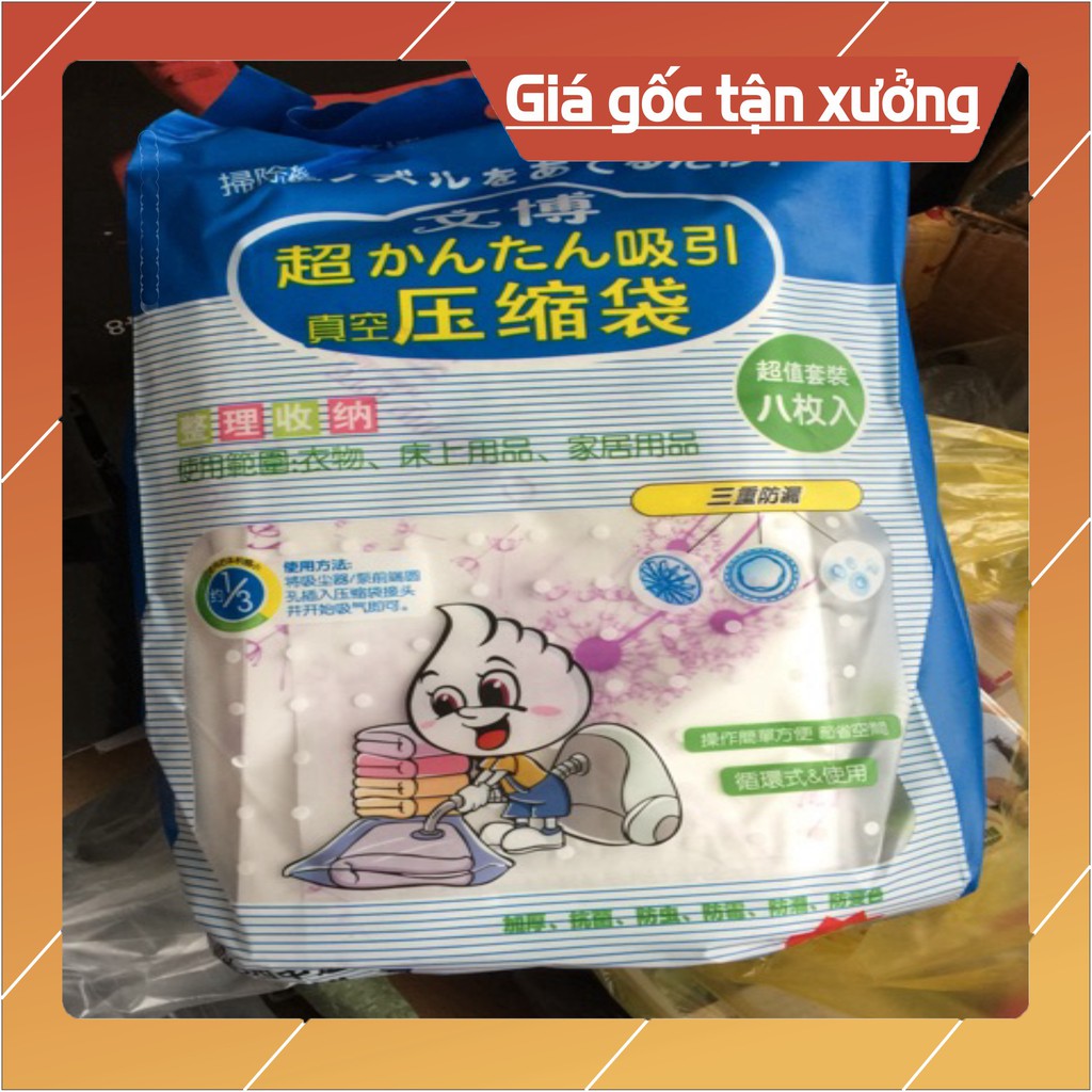 [GIÁ SỈ TOÀN QUỐC] BỘ 8 TÚI HÚT CHÂN KHÔNG Kèm 3 túi ĐỰNG QUẦN ÁO, CHĂN MÀN TẶNG KÈM BƠM TAY