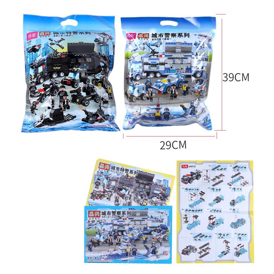 Đồ Chơi Lắp Ráp Kiểu LEGO Mô Hình Cảnh Sát Thành Phố Hòa Bình SWAT ROBOT Chiến Đấu/ Máy Bay Trực Thăng/ Xe Cơ Động PX250