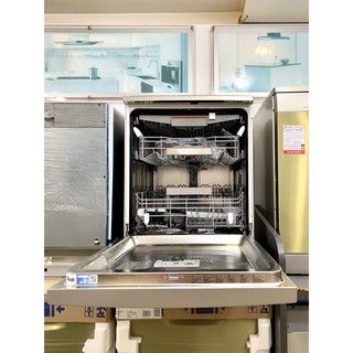 Máy rửa chén độc lập Bosch SMS6ZCI49E |Serie 6