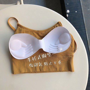 Áo lót ống không lộ đường may hở lưng thời trang thể thao cho nữ