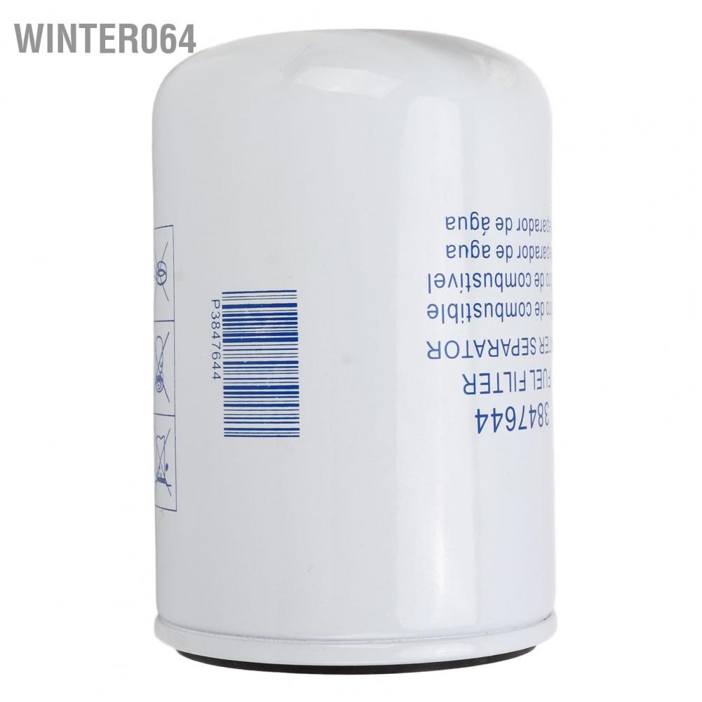 Winter064 Bộ lọc nước cấp nhiên liệu cho động cơ hàng hải 3847644 Thay thế 3862228 3852413 3851218