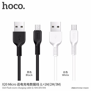 Cáp iPhone/ Micro/ TypeC Flash HOCO X20 dài 1M