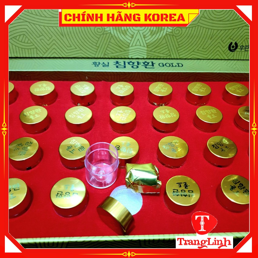 Bổ não An cung Trầm hương thượng hạng - Viên trầm hương hàn quốc hộp 32 viên - tranglinhkorea