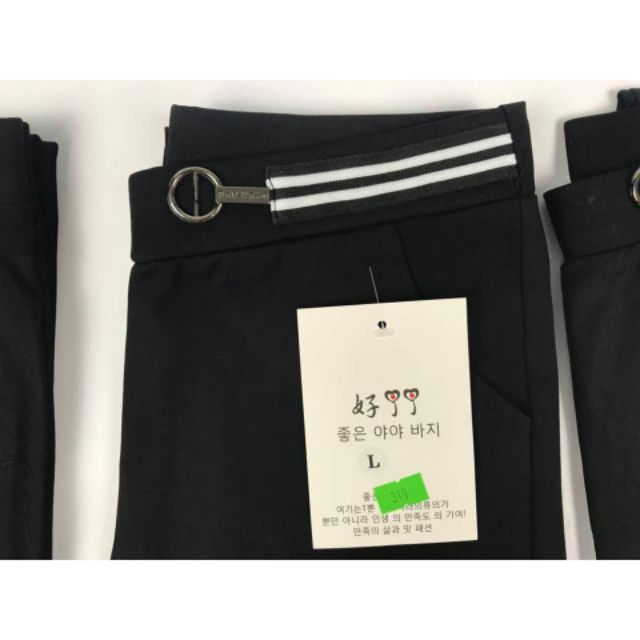 Quần legging umi hàn phối cạp sọc