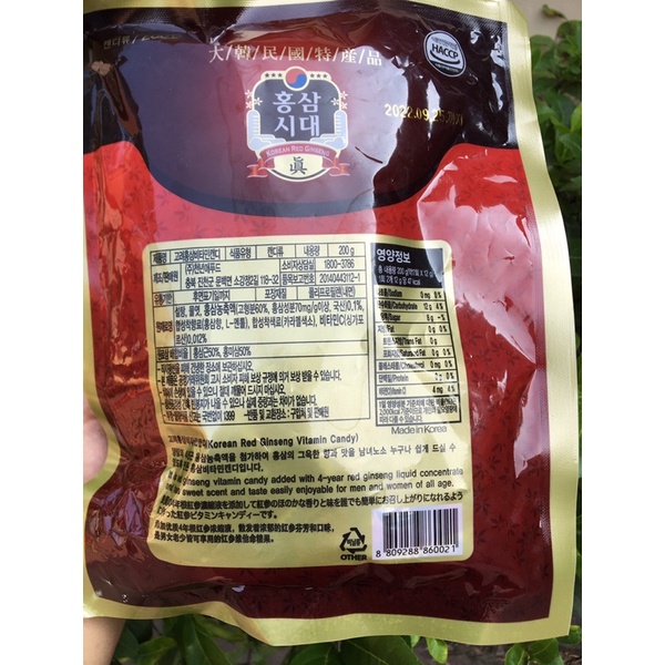 Kẹo Sâm Hàn quốc chính hãng gói 200g