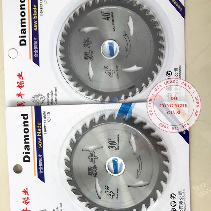 Lưỡi cưa gỗ Diamond 110mm