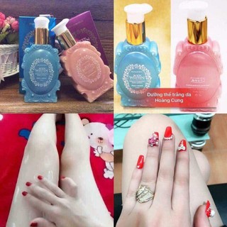 KEM DƯỠNG TRẮNG BODY HOÀNG CUNG