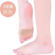 Lót mũi giầy silicon chống đau chân, cực êm co giãn nam nữ đều dùng được