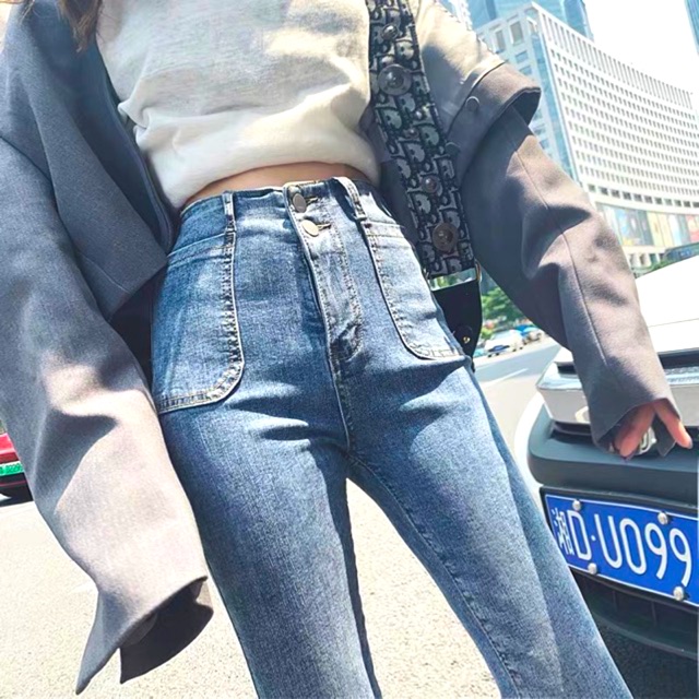 [Mã WASTMAY giảm 15% tối đa 30K đơn 150K] quần jean 2 túi nổi hót hít | BigBuy360 - bigbuy360.vn