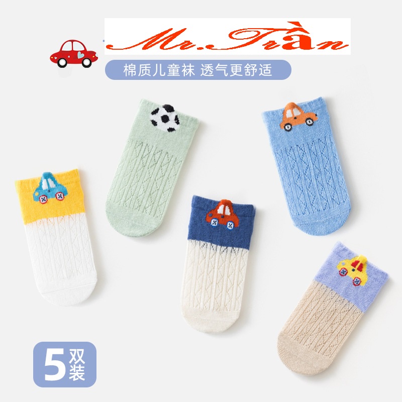 Set tất lưới HÌNH Ô TÔ cực đẹp hè thu cho bé từ 0-3 tuổi