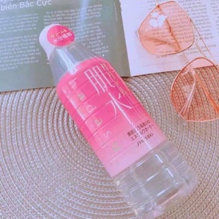 Xịt khoáng Shiseido Hadasui