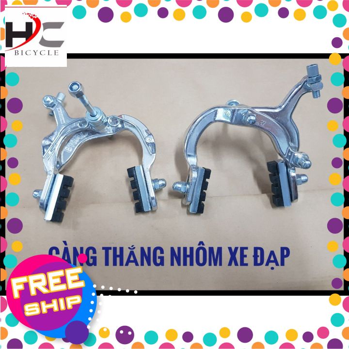 Càng thắng trước xe đạp