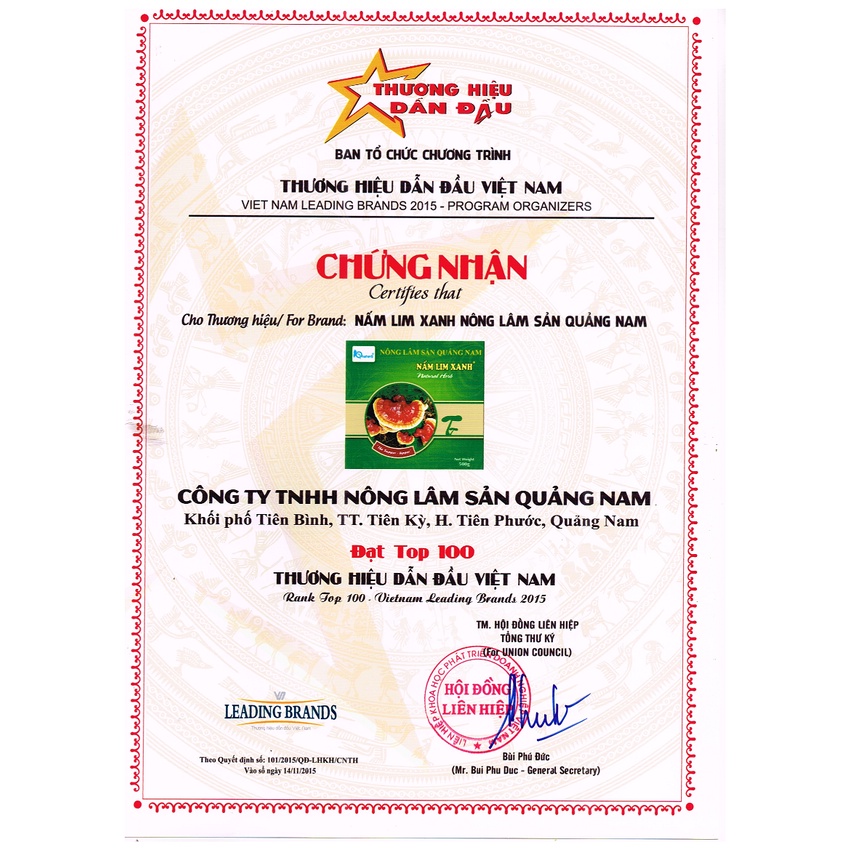 Nấm Lim Xanh Tiên Phước - Thái Lát 500GRAM