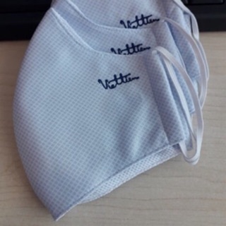 Khẩu Trang Vải Việt Tiến 1 gói/cái