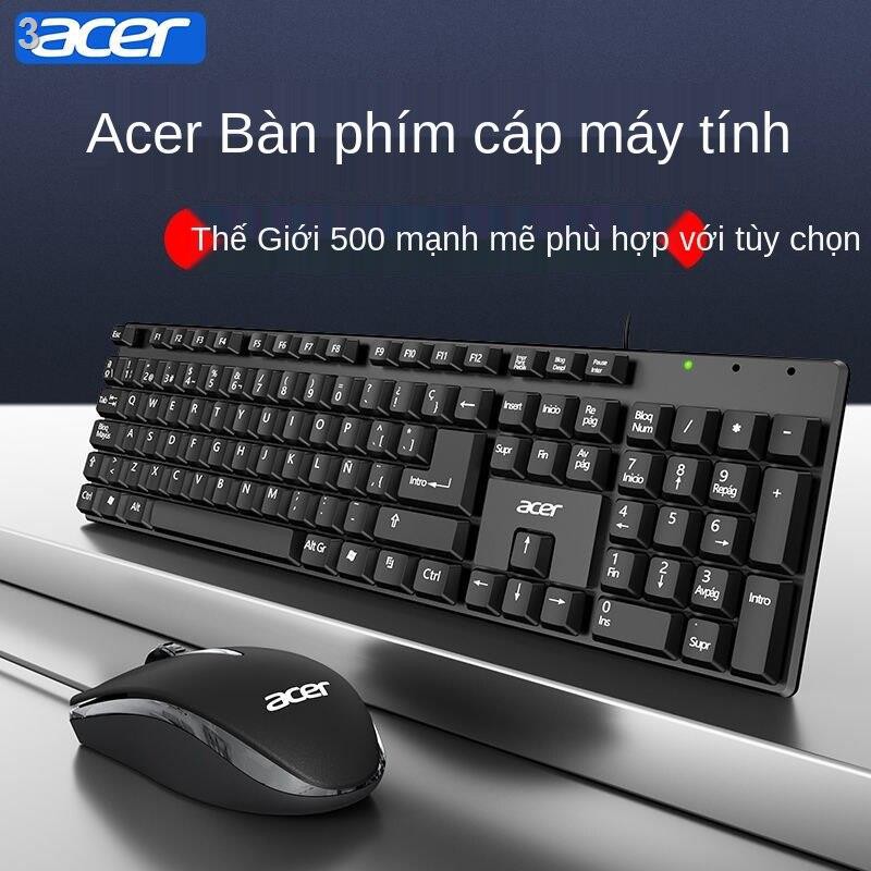 ♤✆Gói bàn phím và chuột có dây Acer màng usb chống thấm nước ngoài máy tính để